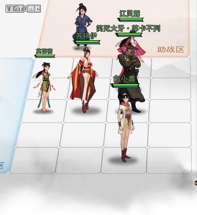 武侠吃鸡大全_武侠吃鸡类的手游_手机的武侠吃鸡游戏