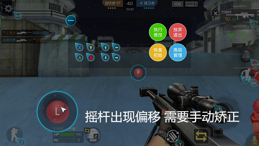 用手柄玩手机游戏_手柄可以玩的手机游戏_游戏手柄可以玩手机游戏吗
