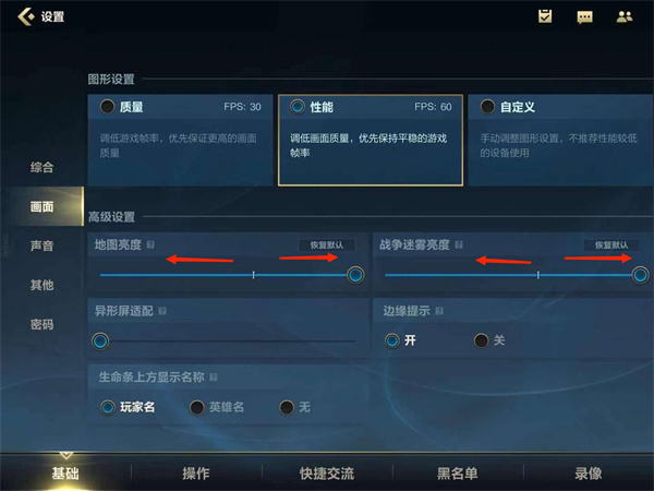 换苹果手机游戏要重新玩吗_换苹果手机游戏怎么办_苹果手机换游戏区要多久