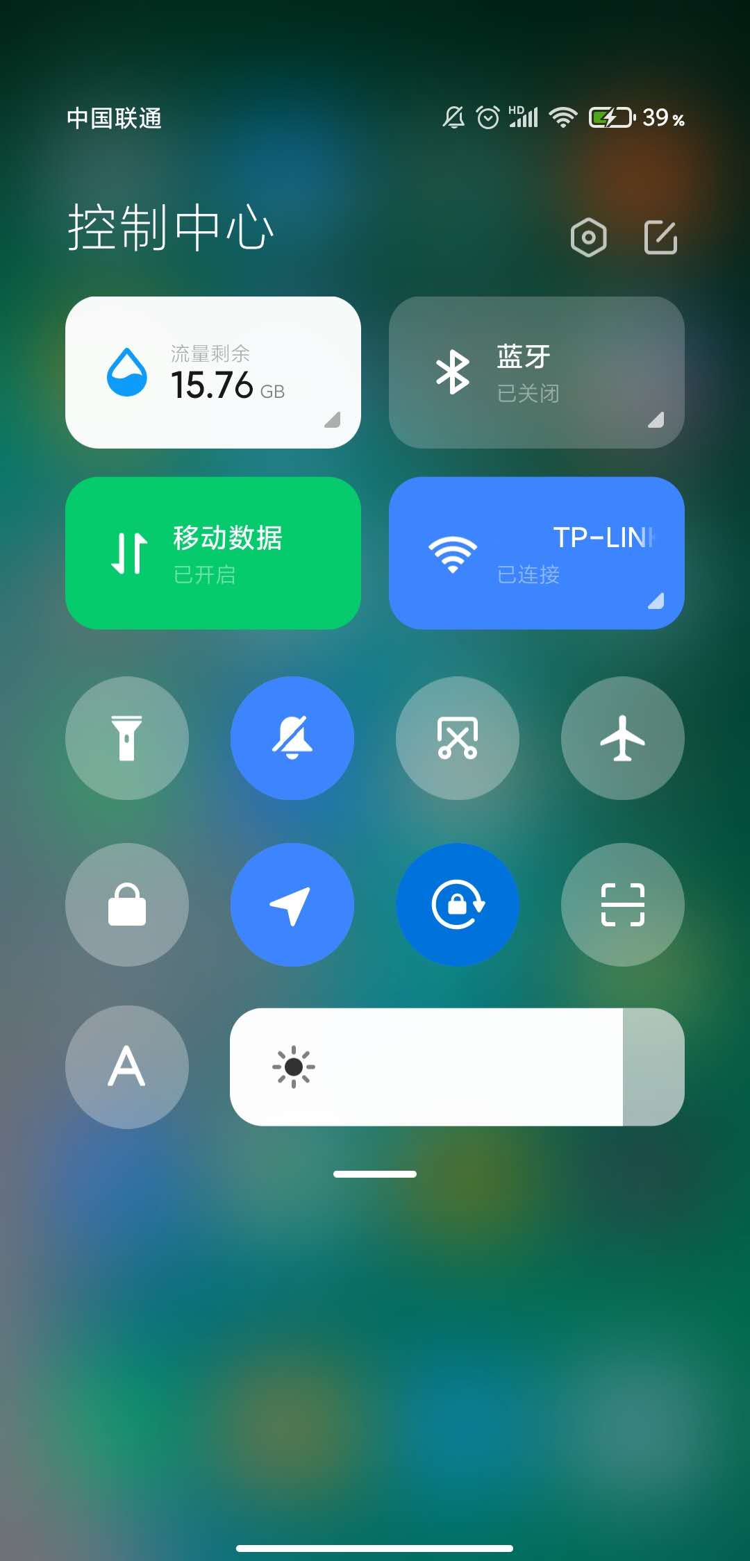 换苹果手机游戏要重新玩吗_换苹果手机游戏怎么办_苹果手机换游戏区要多久