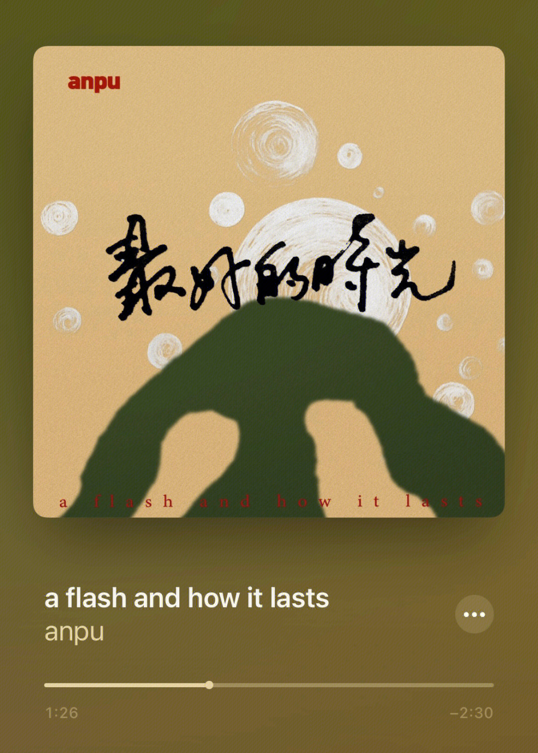 黑沼爽子_黑沼爽子的配音是谁_黑沼阳子