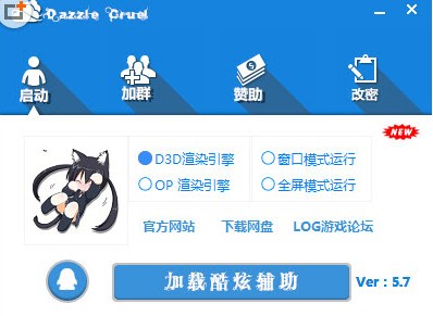 如何让手机玩游戏流畅_流畅玩手机游戏让网速变慢_让手机玩游戏更流畅的软件