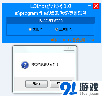 如何让手机玩游戏流畅_流畅玩手机游戏让网速变慢_让手机玩游戏更流畅的软件