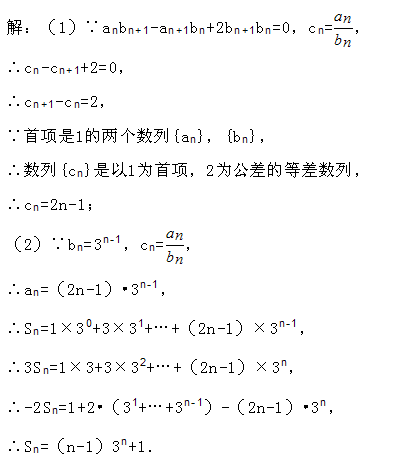 下载能拍题的作业帮_拍作业题的软件_快对作业免费拍题