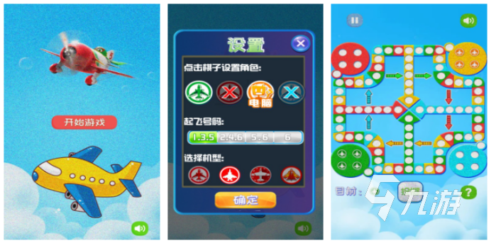 多人联机手机游戏_好玩的联机手机游戏_三对三手机联机游戏