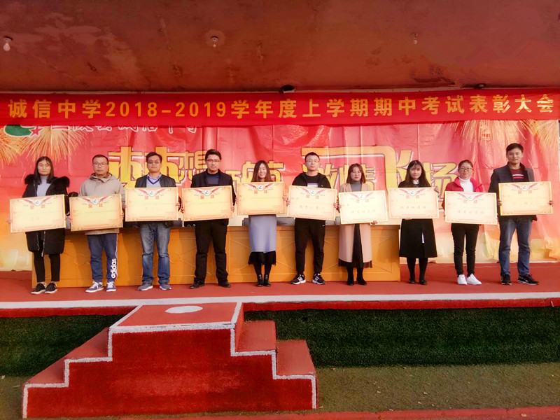 山县有朋_岜朋山站_山县有朋山县昌景