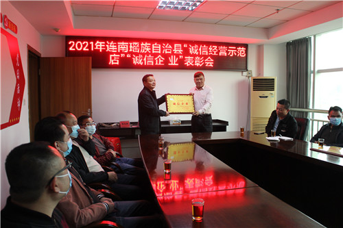 山县有朋_山县有朋山县昌景_岜朋山站