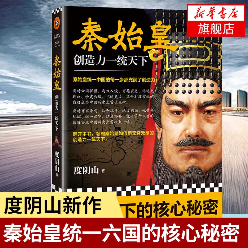 帝国修改器下载_帝国时代修改器怎么用_帝国时代3修改器
