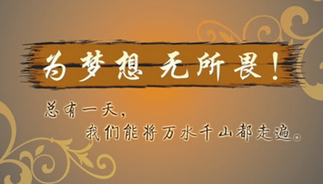 大岛优子_为啥说大岛优子的是妖单_大岛优子毕业演唱会