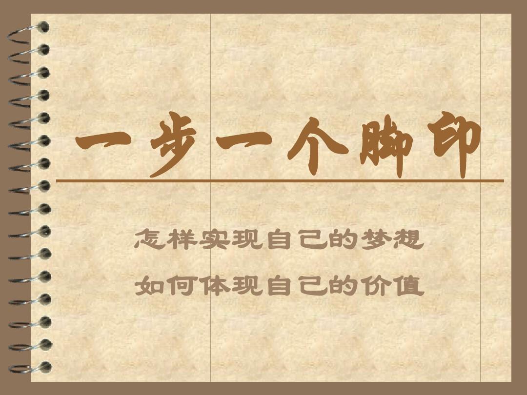 为啥说大岛优子的是妖单_大岛优子毕业演唱会_大岛优子