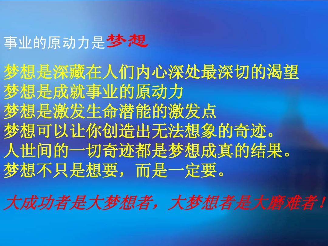 大岛优子毕业演唱会_大岛优子_为啥说大岛优子的是妖单