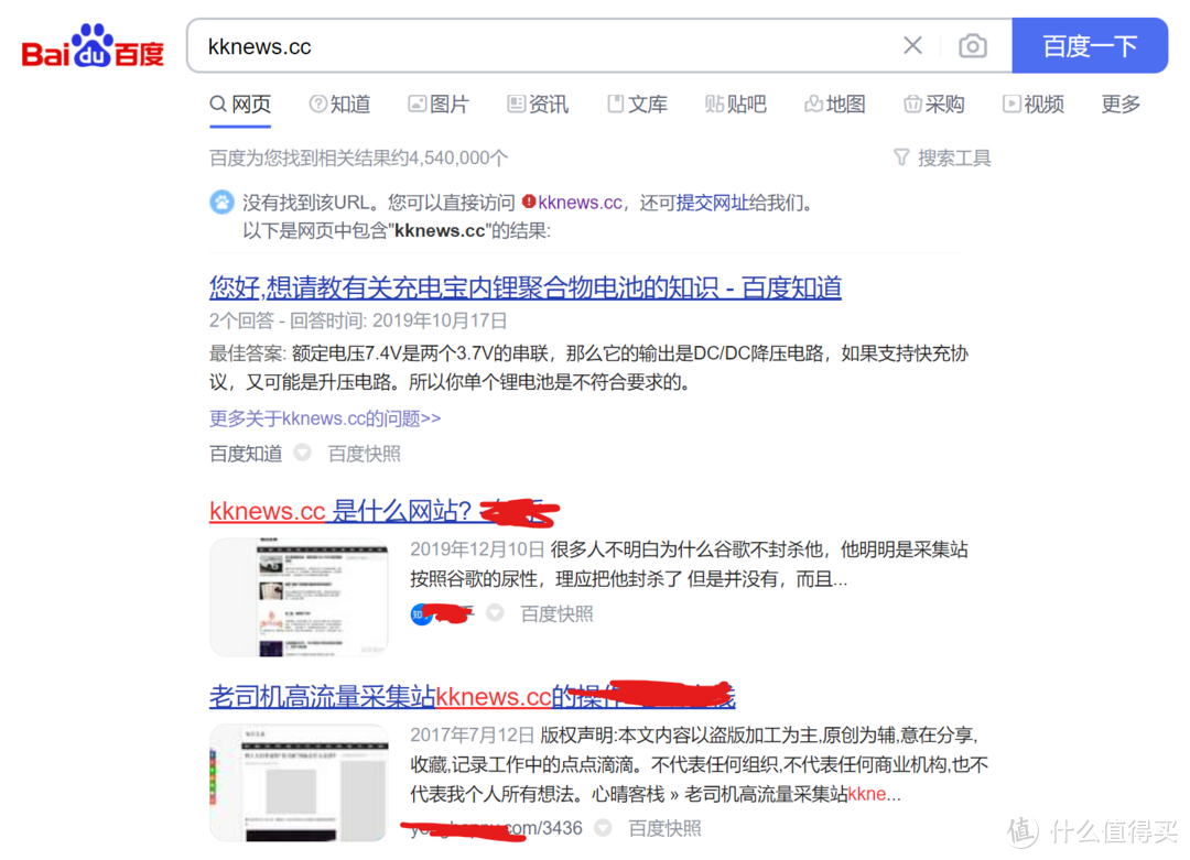 小红书怎么约附近的人_小红书怎么打开附近_小红书附近页是什么意思