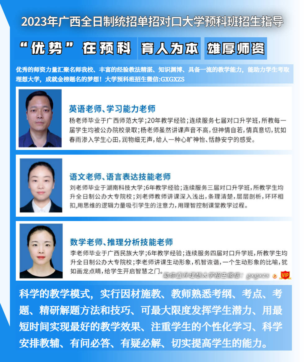 广东学习网官网_广东学习网_广东学**网