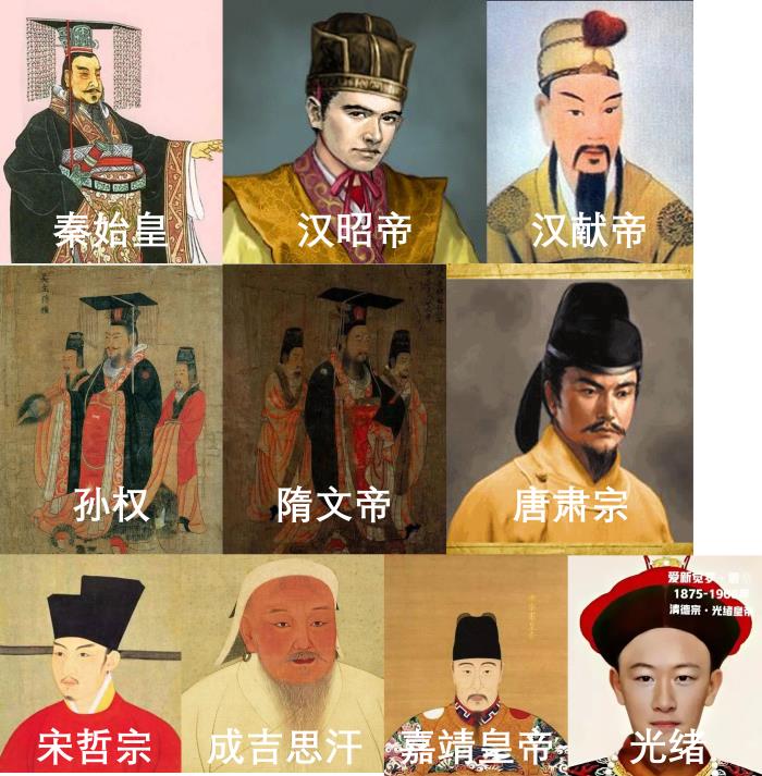 清朝游戏_清代皇帝游戏手机_关于清朝的手机游戏