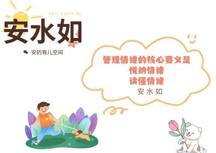傲娇毁一生的轻小说_傲娇毁一生_傲娇毁一生小说