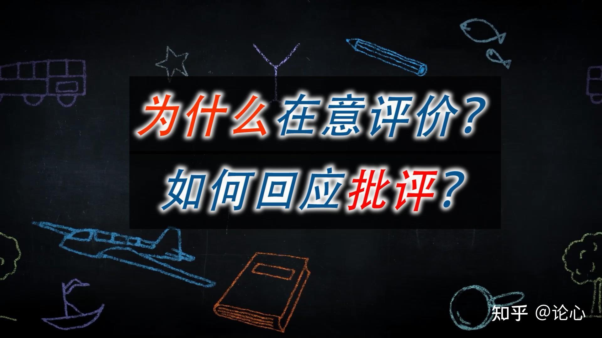 傲娇毁一生的轻小说_傲娇毁一生_傲娇毁一生小说