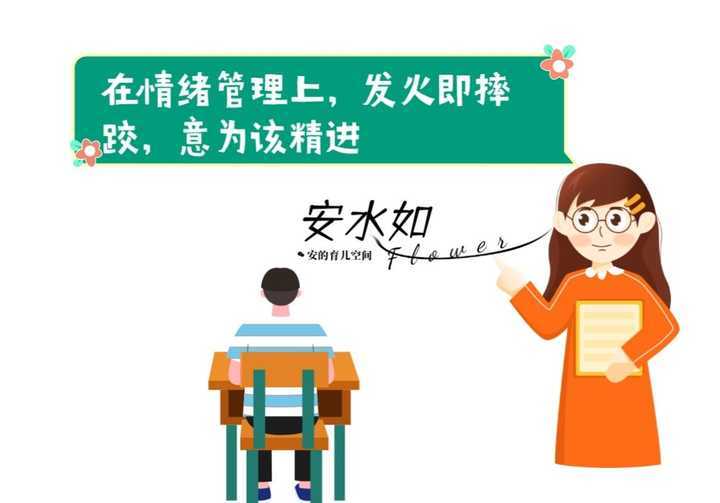 傲娇毁一生_傲娇毁一生小说_傲娇毁一生的轻小说