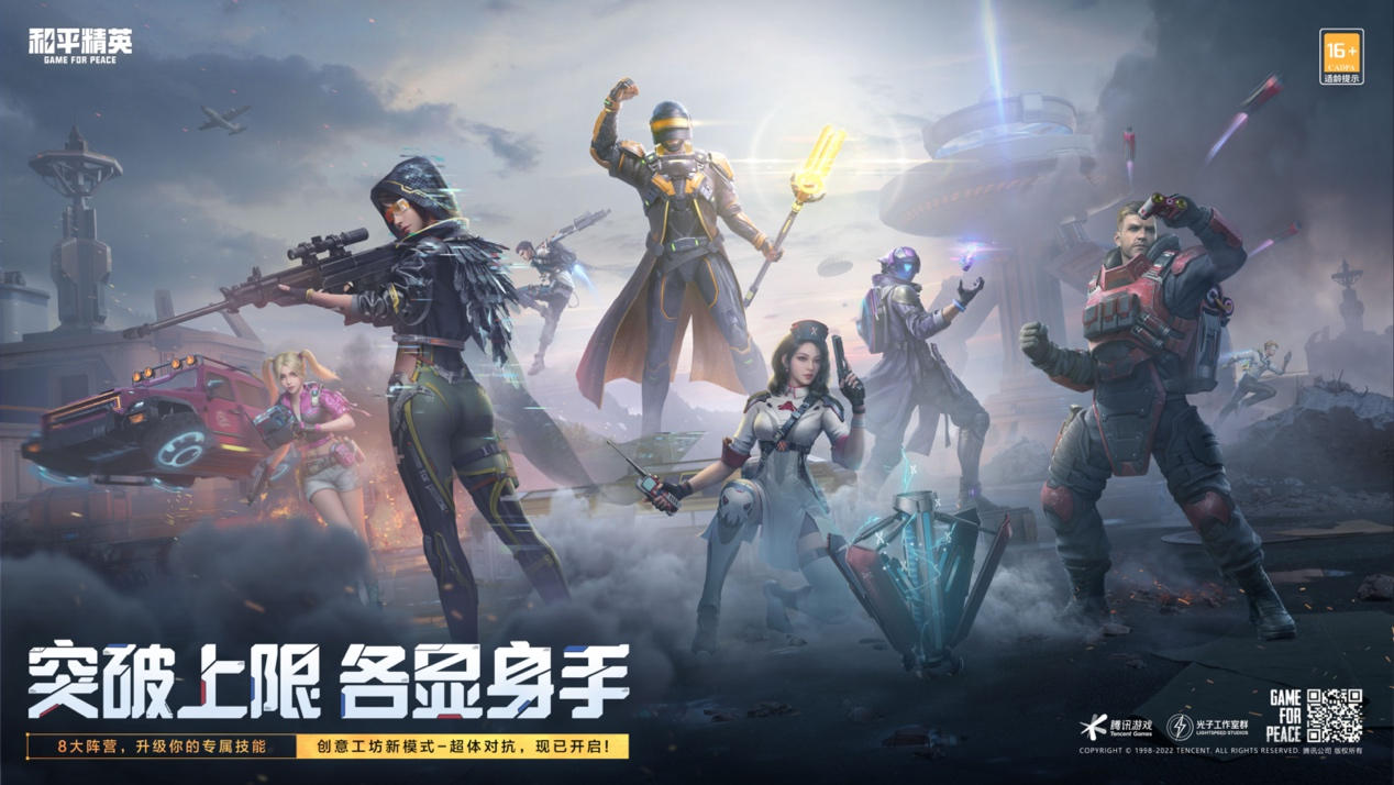 双人局域网单机游戏_手机局域网双人游戏_双人局域网联机手机游戏