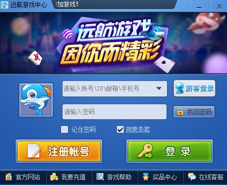 三星手机卡怎么安装游戏_三星卡安装手机游戏怎么安装_三星玩游戏卡怎么设置