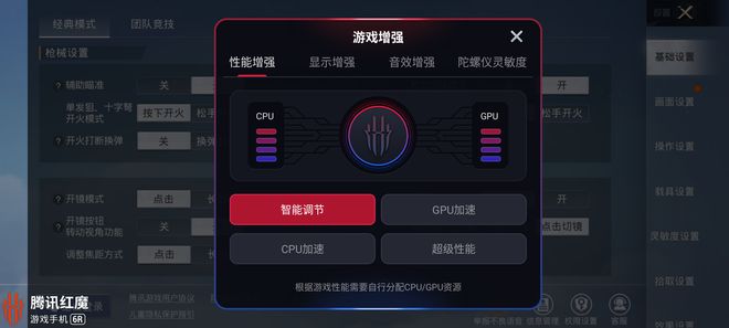 啥手机相游戏_手机游戏平台_手机游戏搬砖赚钱的游戏