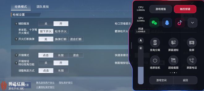 手机游戏搬砖赚钱的游戏_手机游戏平台_啥手机相游戏
