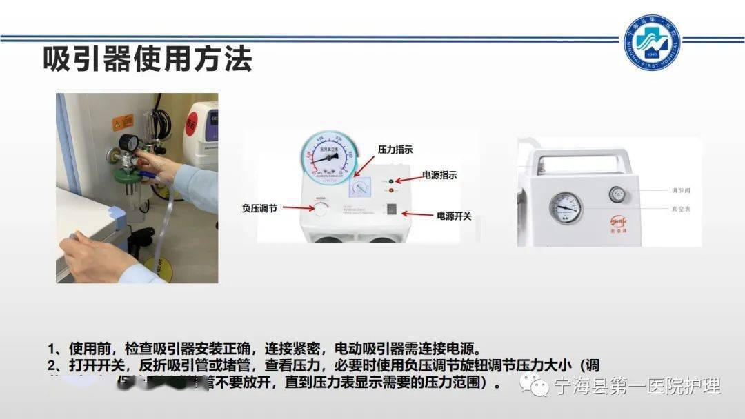 wireshark下载_下载wireshark教程_下载wireshark步骤