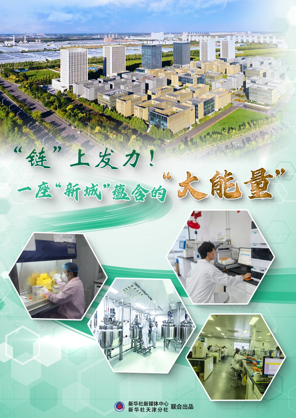 上海禾念信息科技有限公司_上海禾念现状_上海禾念是日本公司吗