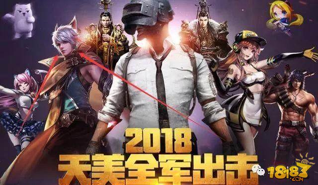 安卓手游app下载_手机版安卓游戏下载_安卓手游下载免费