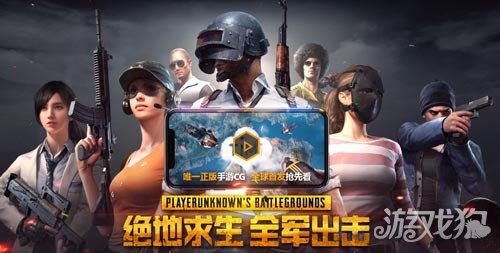 手机版安卓游戏下载_安卓手游app下载_安卓手游下载免费