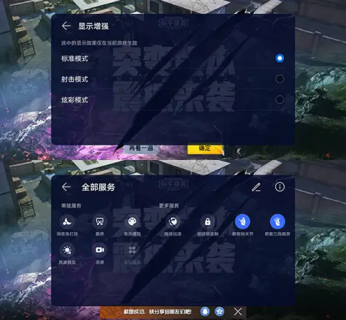 想买个手机打游戏求推荐_买手机打游戏哪个牌子好_千元手机打游戏选什么
