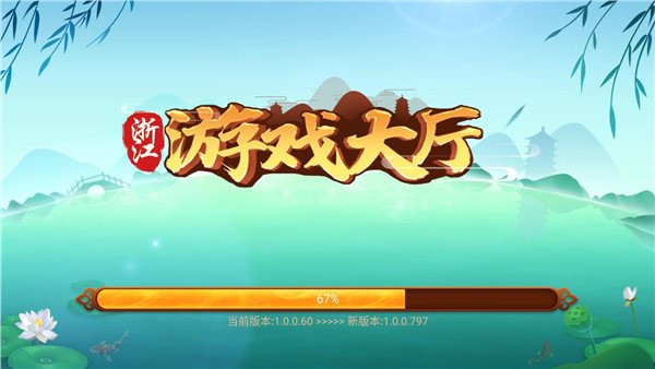 手机版360游戏大厅官网_360手游大厅官网下载_360手游大厅官方下载app