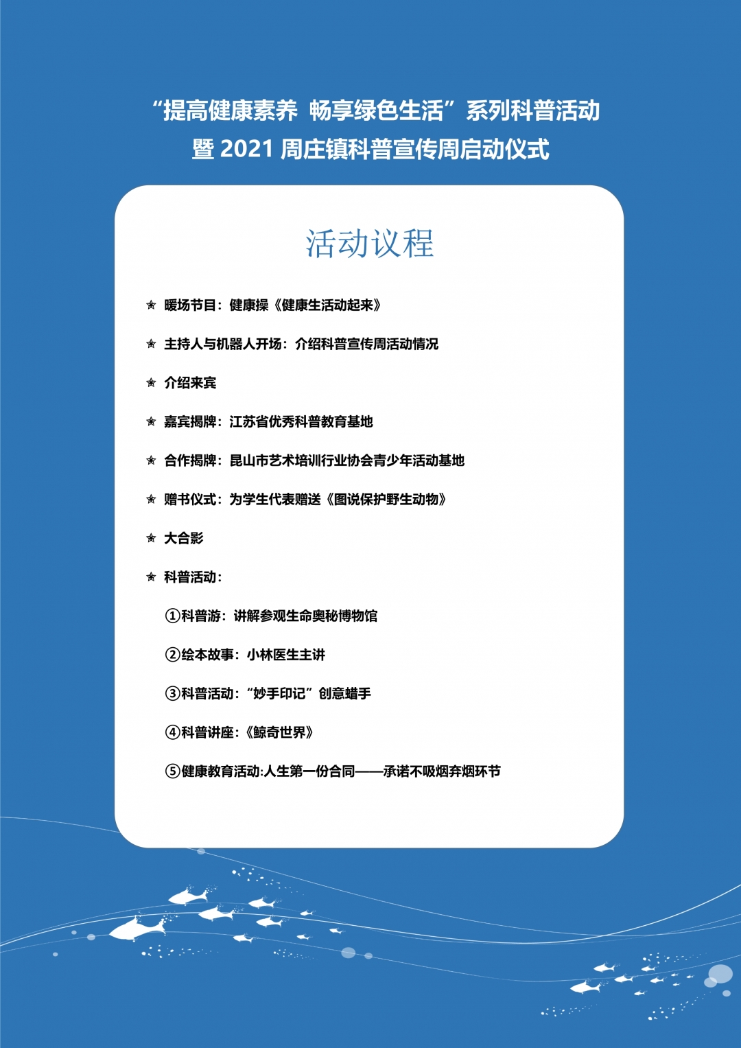 我要关闭苹果手机家庭_苹果手机怎么关掉家庭邀请_关掉邀请苹果家庭手机会怎么样