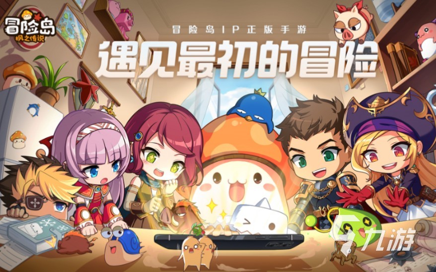 游戏收费手机时间怎么调_时间收费游戏手机游戏_游戏收费手机时间怎么算