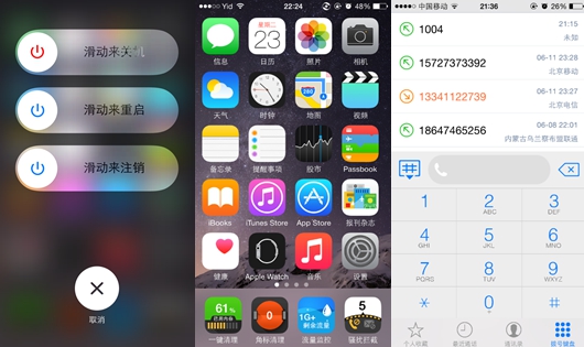 苹果手机打游戏用_苹果手机玩游戏用什么版本_苹果版本玩手机游戏用什么模式