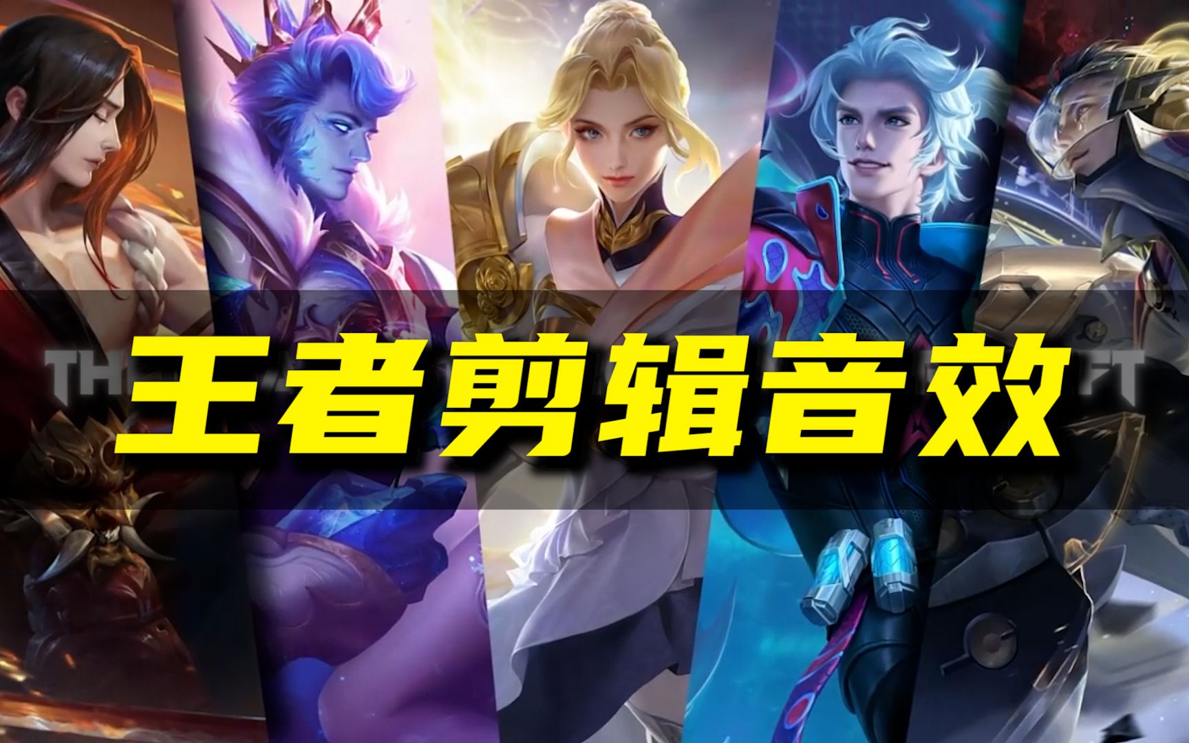 浅谈作文手机游戏怎么写_浅谈手机游戏作文_谈谈手机游戏作文