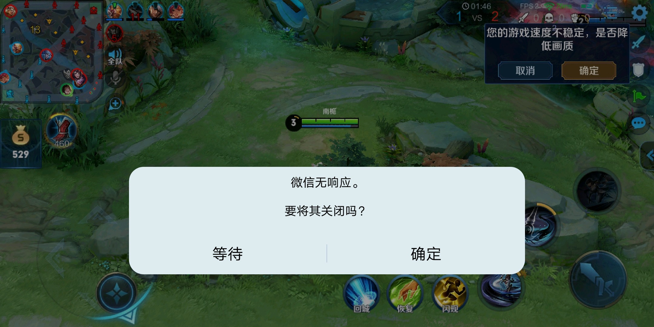 苹果手机重力下落游戏卡顿_苹果游戏重力感应_苹果重力游戏推荐