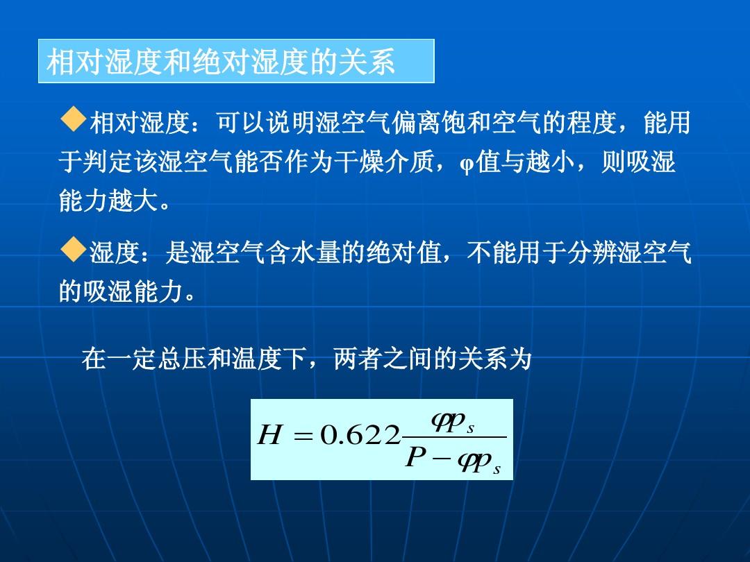 手机滴水屏怎么退出游戏_滴水屏怎么去掉_水滴屏玩游戏全屏