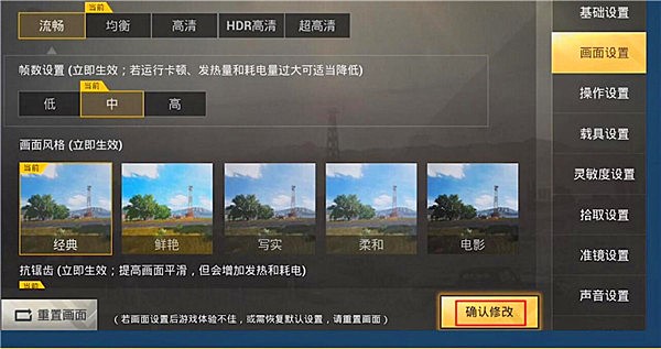 iphone手机游戏_苹果手机精致游戏_苹果手机良心游戏