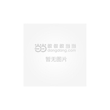结城梨斗_结城梨斗_结城梨斗