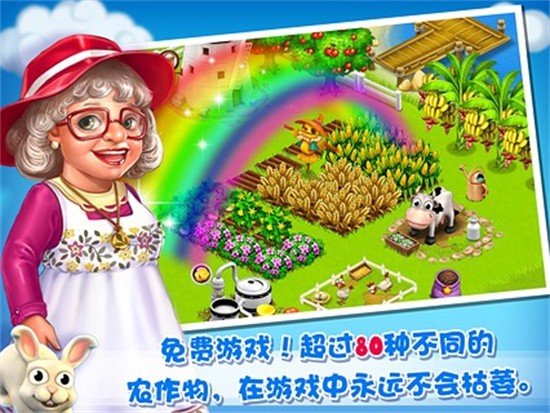 便宜手机游戏排行榜_什么手机游戏便宜_便宜手机游戏机