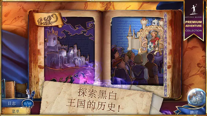 奇幻传奇游戏下载手机版_传奇版手机版_传奇游戏手机版大全