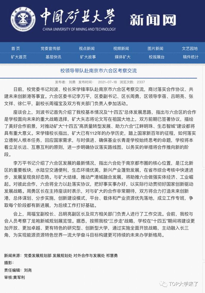 沙盘ios是什么意思_苹果手机沙盘游戏下载_沙盘游戏手机版