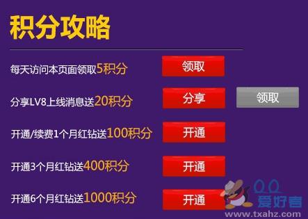 手机sf游戏修改_修改手机游戏数据_修改手机游戏数据触犯法律吗