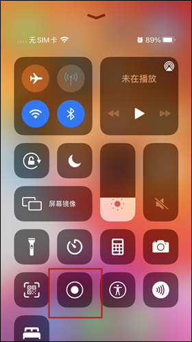 录屏软件iphone10_录屏软件免费录屏_ipad录屏软件