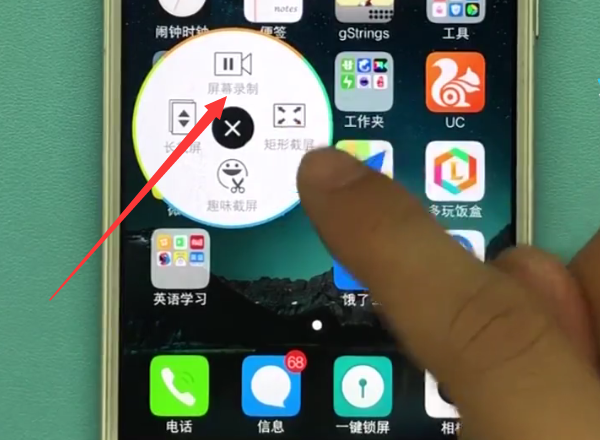 录屏软件免费录屏_ipad录屏软件_录屏软件iphone10