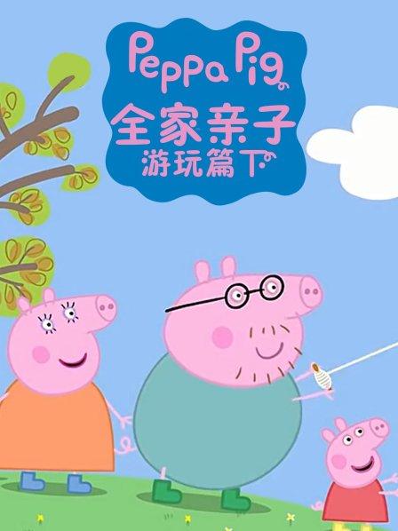 适合玩手机游戏孩子玩的游戏_适合四岁孩子玩的手机游戏_适合玩手机游戏孩子的游戏