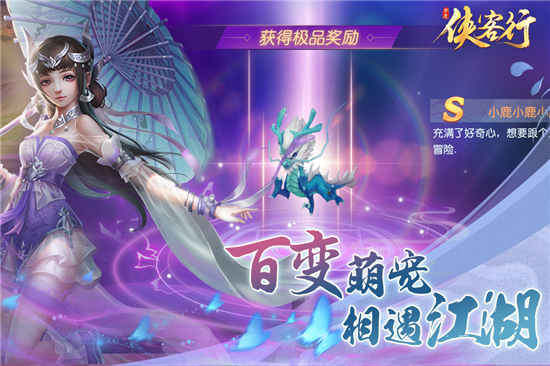 手机金庸单机游戏_金庸手机游戏_金庸题材单机手游
