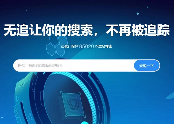 讯飞弹广告_讯飞引擎一直闪现_手机打游戏弹出讯飞引擎
