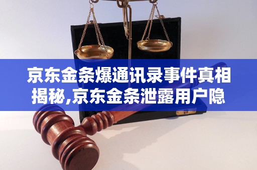 讯飞弹广告_讯飞引擎一直闪现_手机打游戏弹出讯飞引擎
