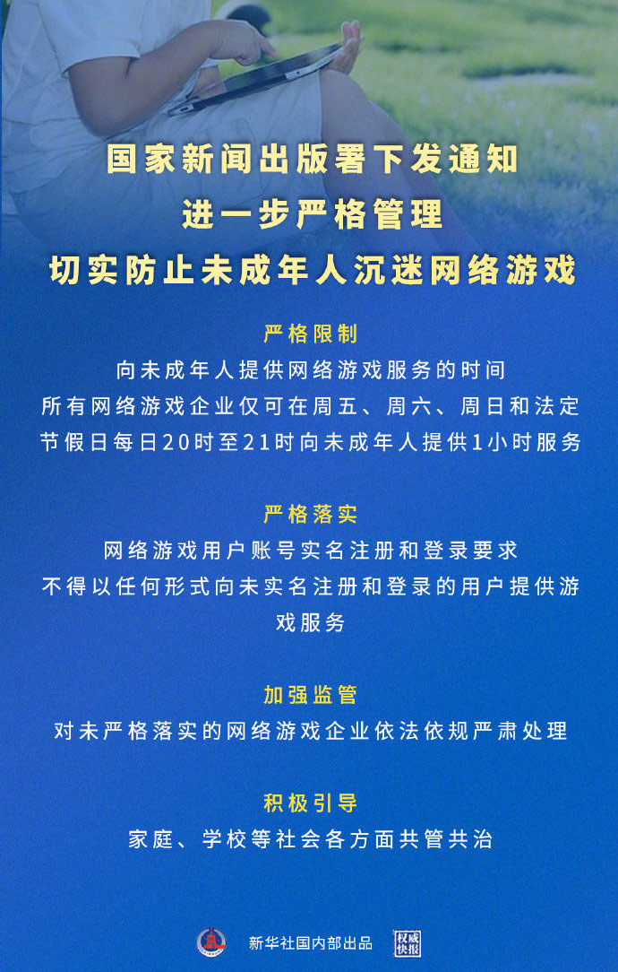 小霸王游戏里面拳皇游戏叫啥_小霸王玩拳皇怎么放大招_苹果手机玩拳皇小霸王游戏